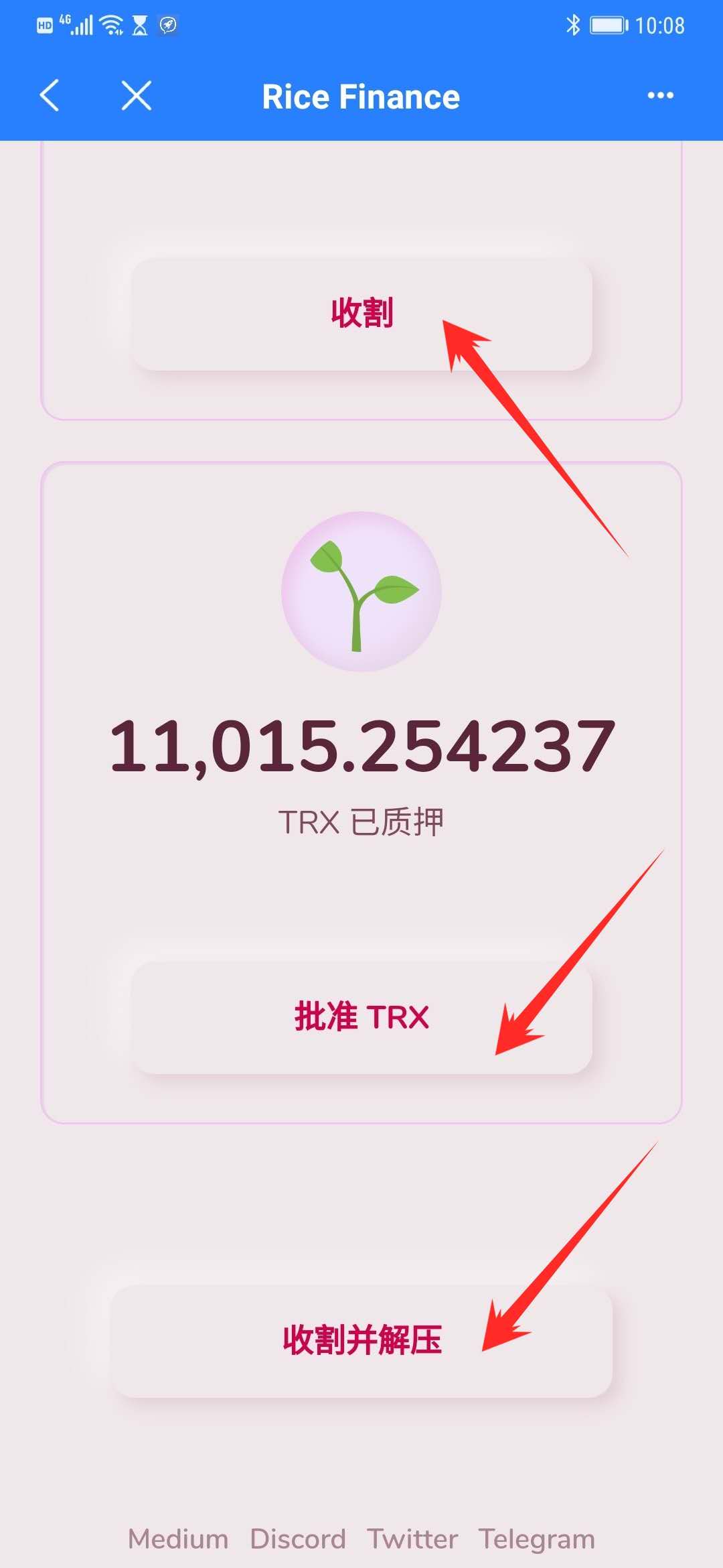 小狐狸钱包怎么挖矿,小狐狸钱包电脑版怎么挖矿