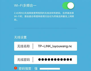 tp最新版本下载,tptp官方下载安装app