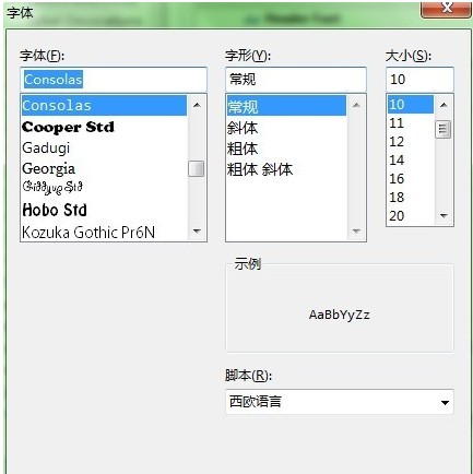 telegreat怎么设置彩色字体的简单介绍