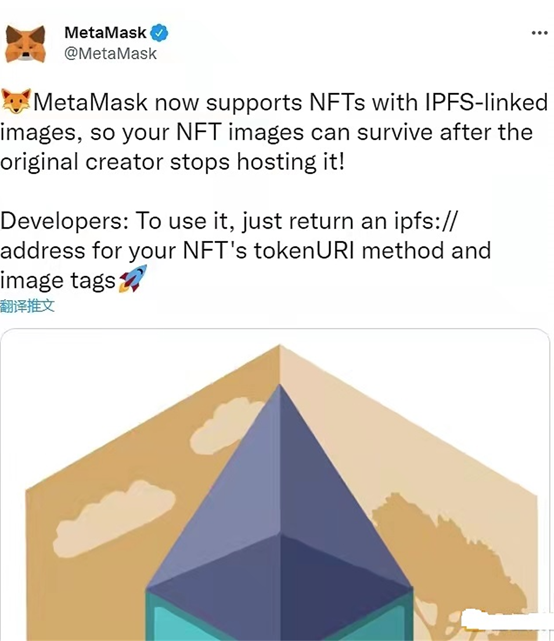 metamask翻译中文,metamask翻译中文叫什么