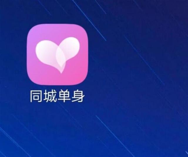 免费交友网站可加微信,免费聊天软件不充钱可以一直聊