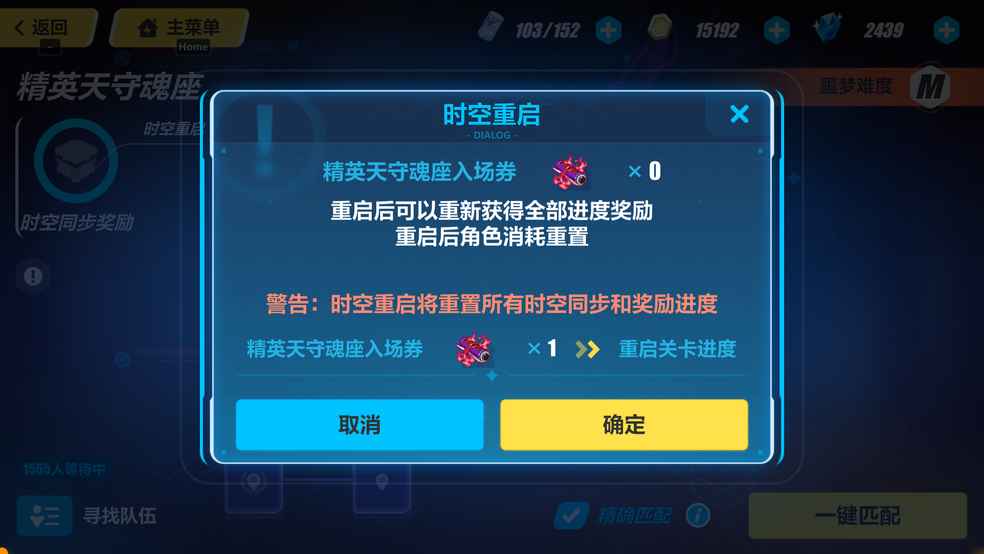 什么是u币,什么是u币账户