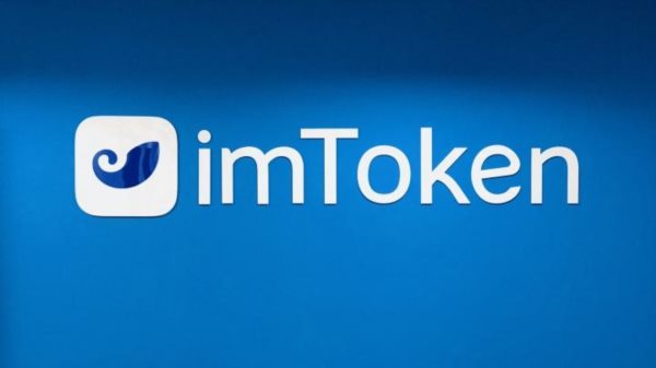 imtoken2.01官网,imtoken官网20安装