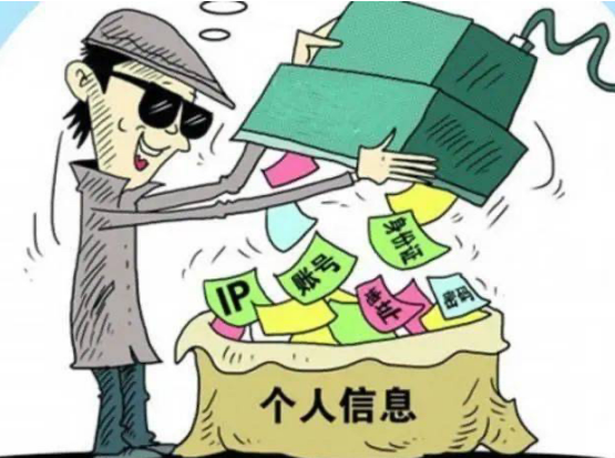 钱包跑路竟卷款330亿,钱包跑路竟卷款330亿元