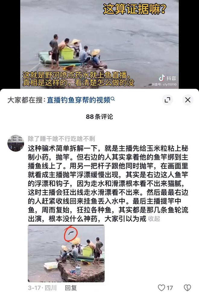 钱包跑路竟卷款330亿,钱包跑路竟卷款330亿元
