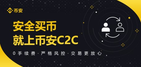下载对虚拟币交易的最新政策解读,下载对虚拟币交易的最新政策解读视频