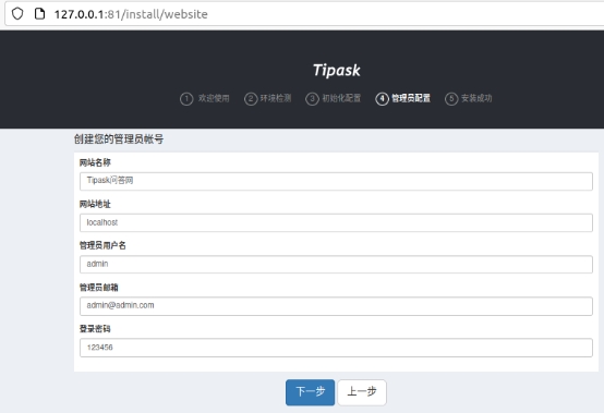 阿里云alitoken获取,阿里云盘32位token获取