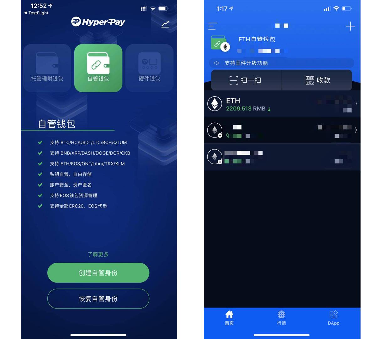 包含token钱包app潜力的词条