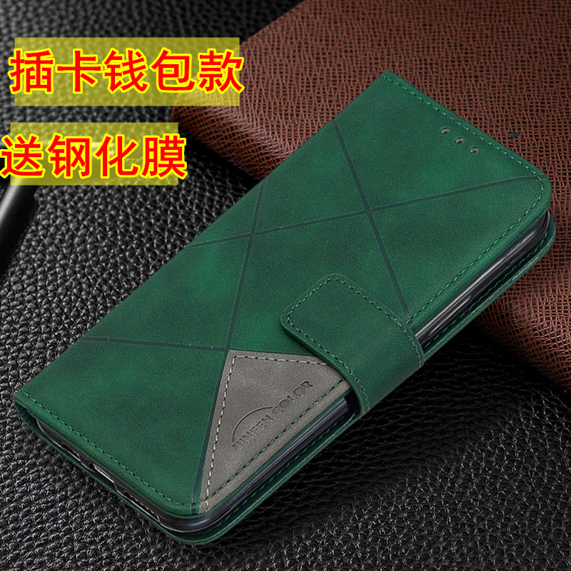 plus钱包2022消息,plus钱包又要开了20207月份有新的报道吗?