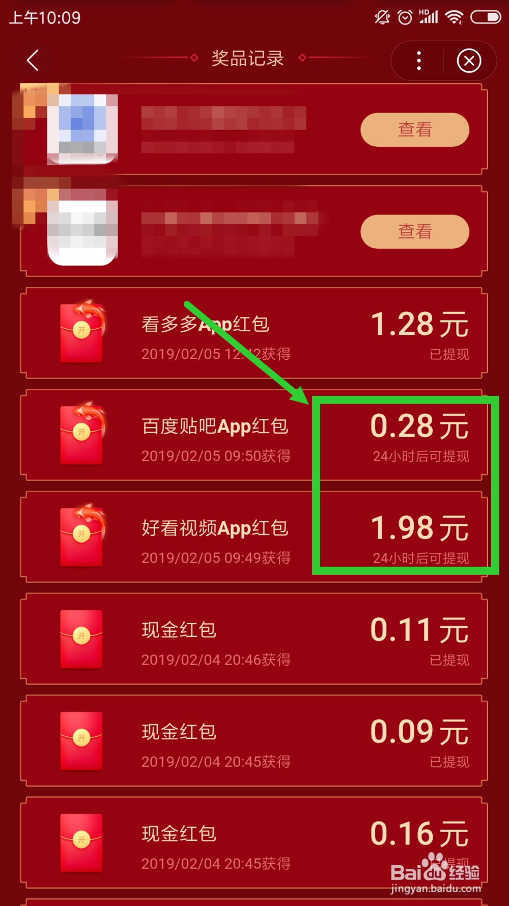 im钱包怎么提现到下载卡,imtoken钱包怎么提现