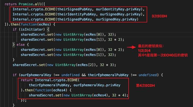 im源码,im源码php版+手机pch5四端+ 下载