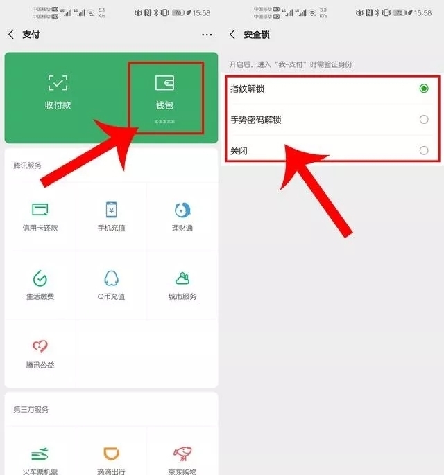 钱包取消授权后就安全吗,钱包取消授权后就安全吗是真的吗