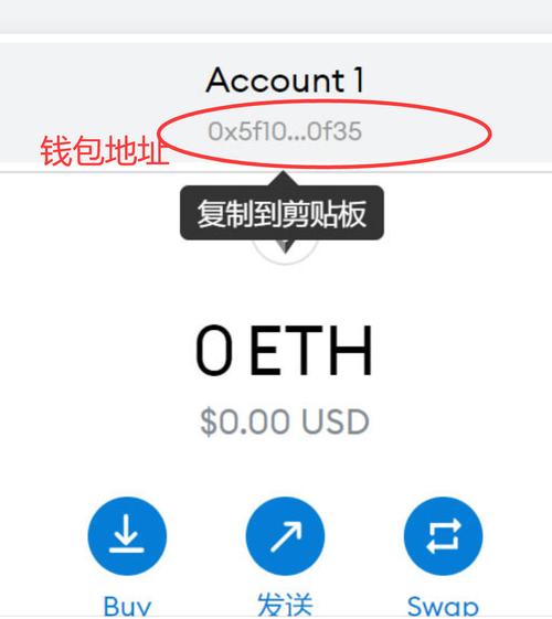 tb钱包下载最新官网,tbcc钱包下载安装手机版