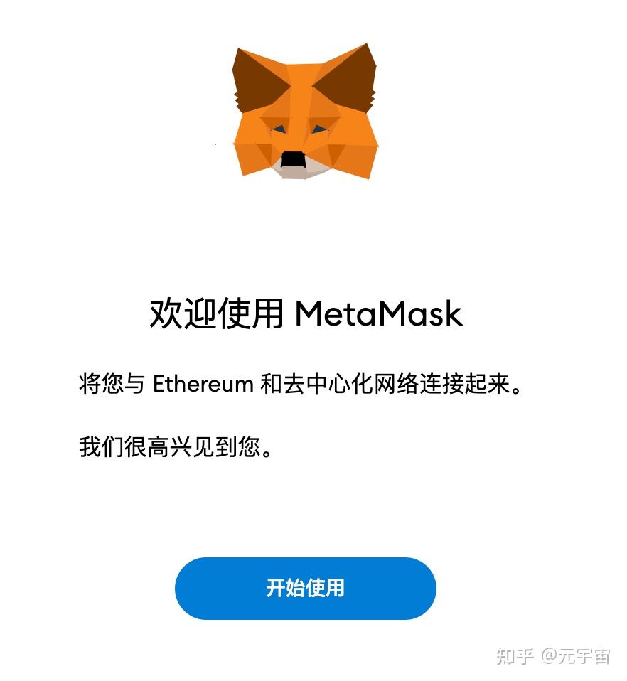 im钱包忘记密码,im钱包忘记密码怎么办