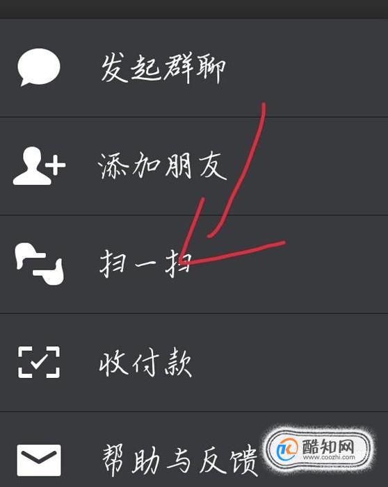 whatsapp如何加好友?,whatsapp加好友怎么加?