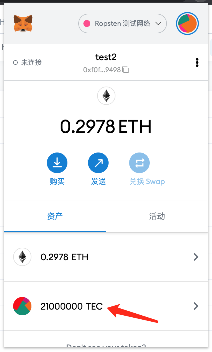 token钱包官网版,tokenall钱包下载
