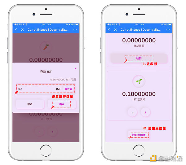 tp钱包怎么买代币,tp钱包怎么添加代币