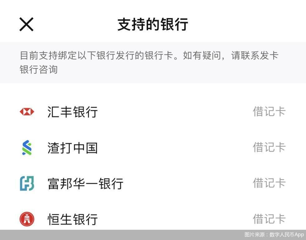 tp钱包官网下载app最新版本苹果,tp钱包app下载tp钱包app官方版