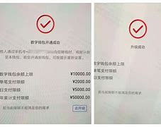 imtoken转账等待确认能退回吗的简单介绍