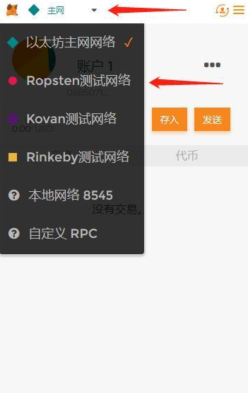 metamask手机版浏览器不兼容,metamask官方下载620版本