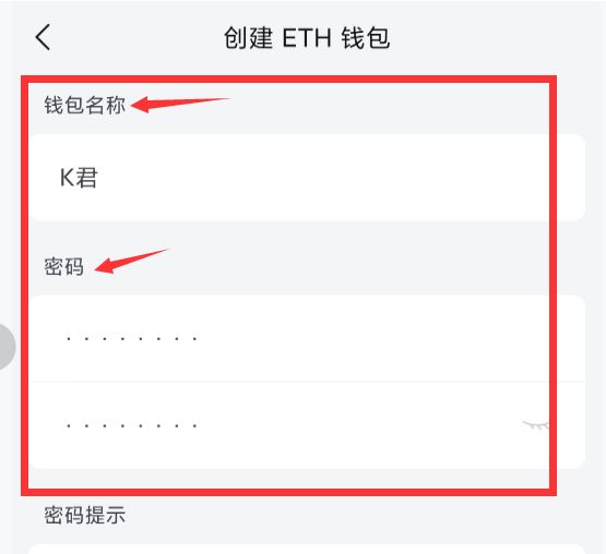 怎么把钱包里的币提到交易所,钱包里面的币怎么提现到交易所去卖