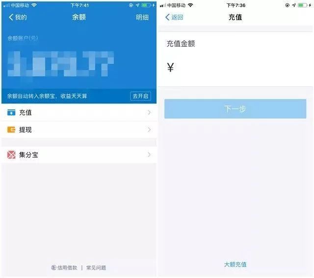 包含imtoken转账怎么设置矿工费的词条