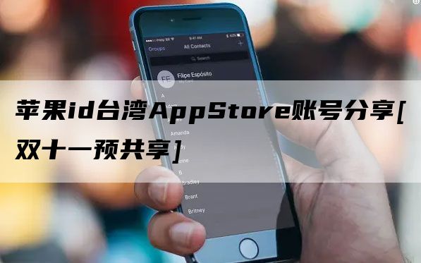 telegreat账号找回,telegram以前的号怎么找回
