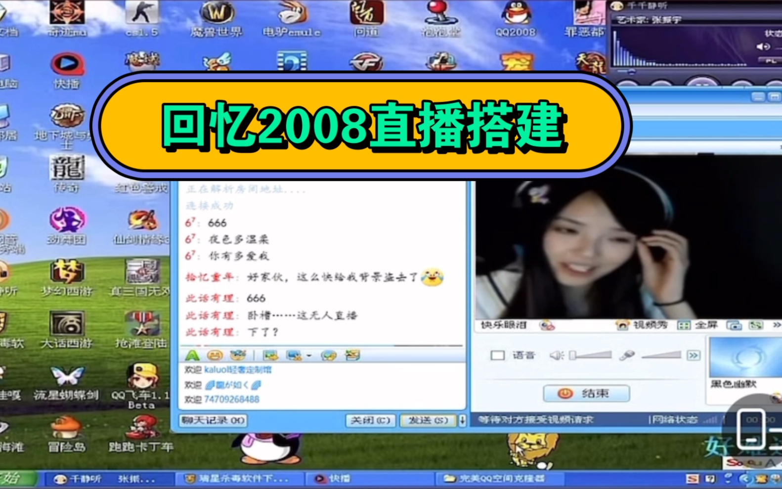 免费聊天软件不充钱可以一直聊,免费聊天软件不充钱可以一直聊小孩