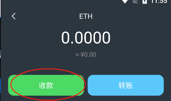 以太坊钱包下载地址im,以太坊钱包imtoken20下载