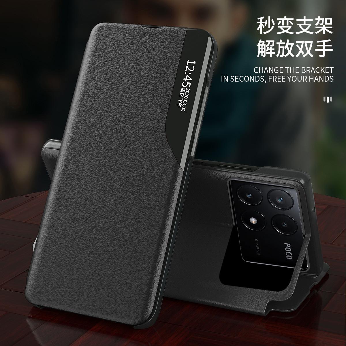 poc钱包官网,poc钱包最新消息