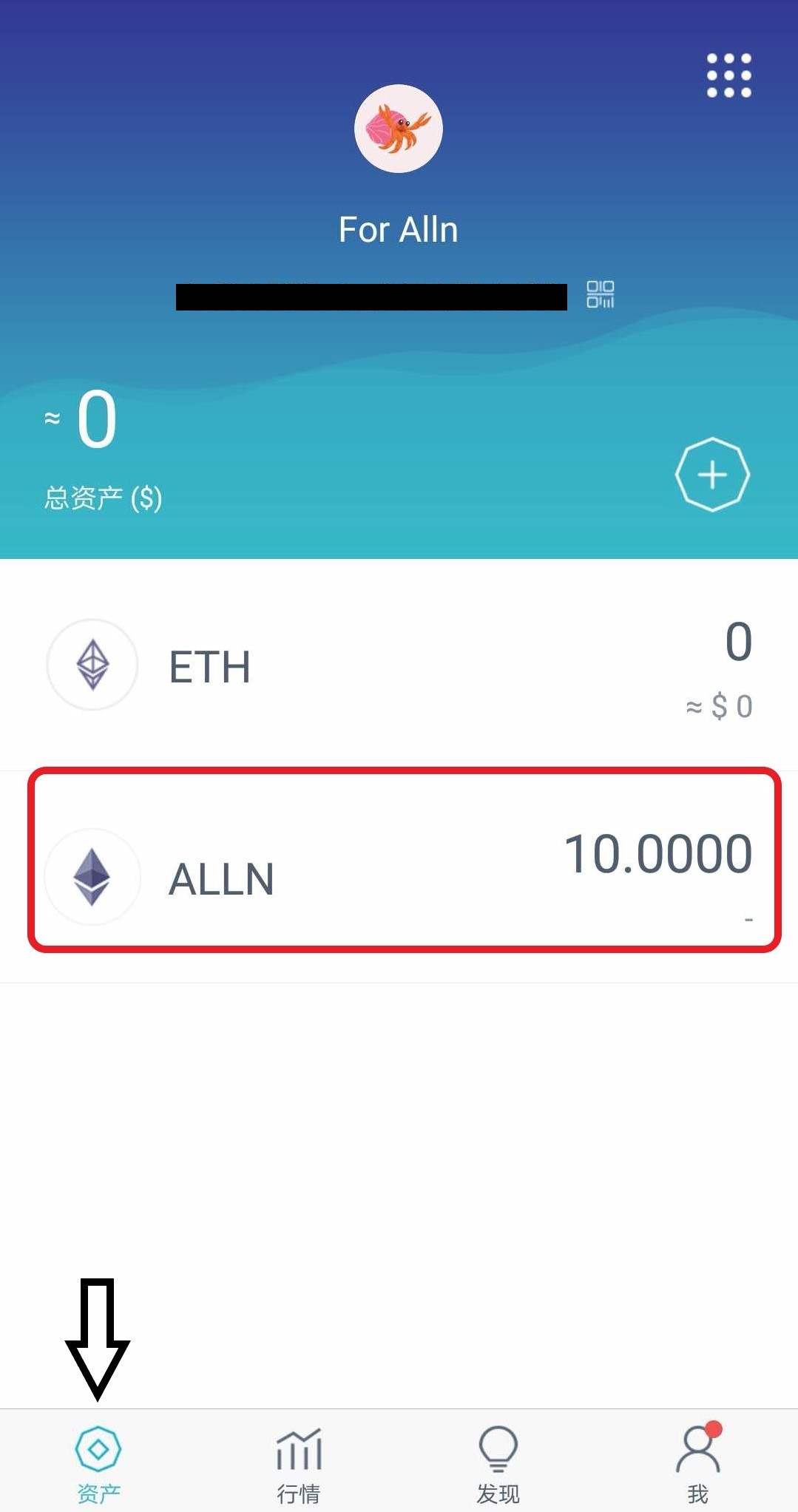 imtokenapp,imtoken下载安装包