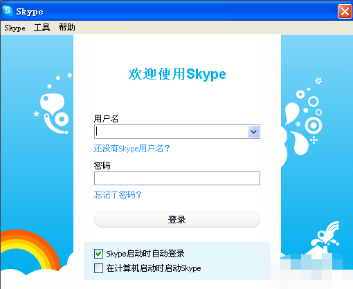 skype安卓手机版下载老版本,skype手机版下载安卓411
