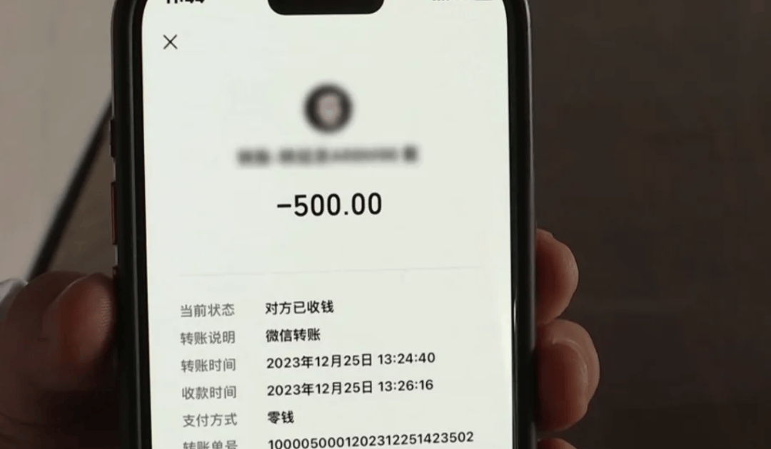 tb钱包怎么转账给别人的账号呢安全吗,tb钱包怎么转账给别人的账号呢安全吗知乎