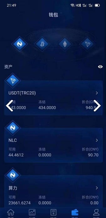 token苹果版下载,tokenpocket官网下载苹果