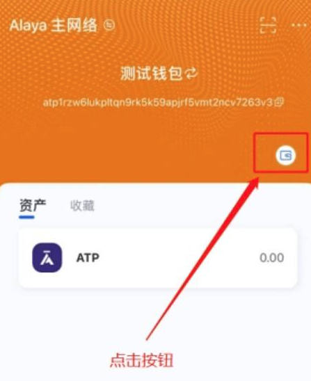 无私钥钱包怎么转到交易所,私钥可以在任何钱包上面登录吗