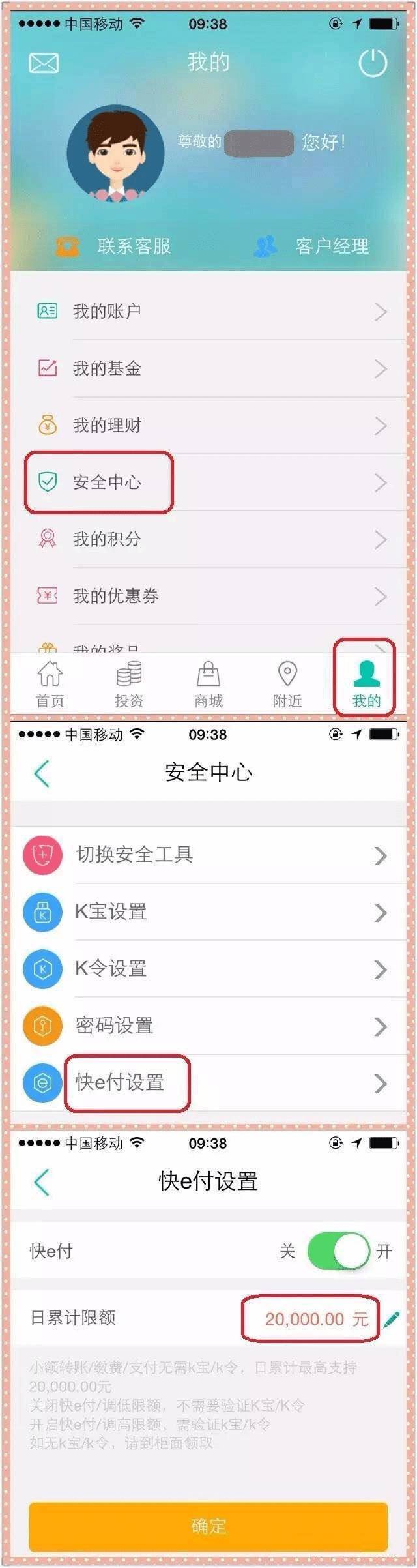 im钱包被下载取恶意授权,tp钱包被多签了是不是无解