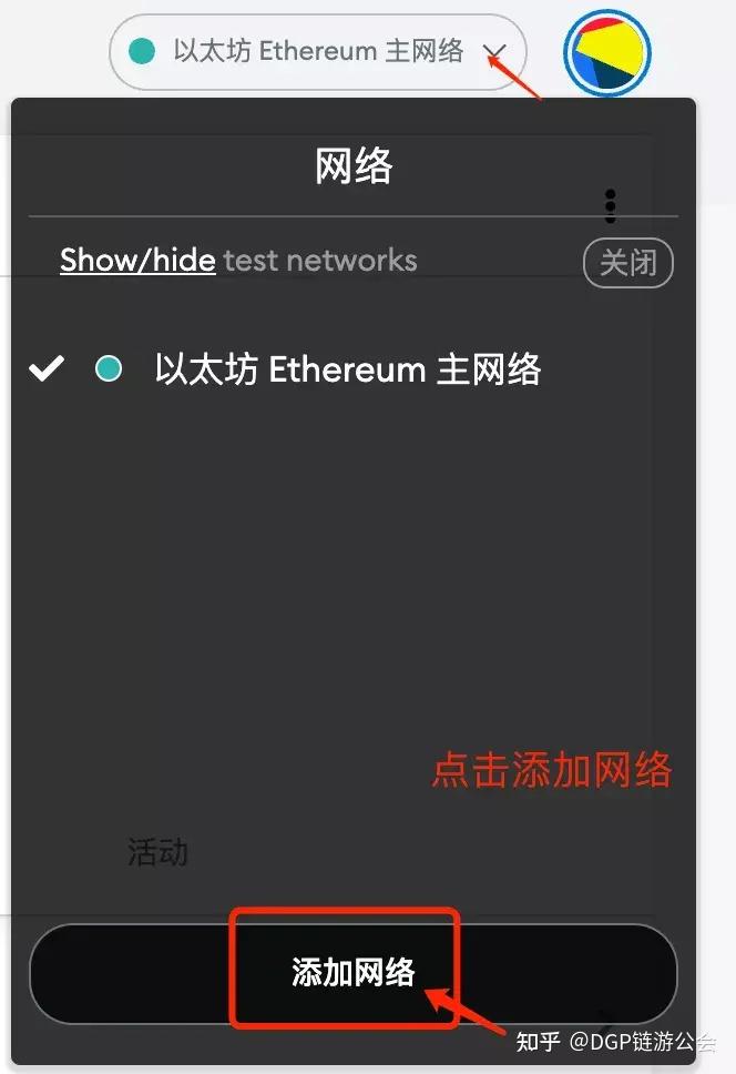 metamask支持的浏览器,metamaskio谷歌浏览器