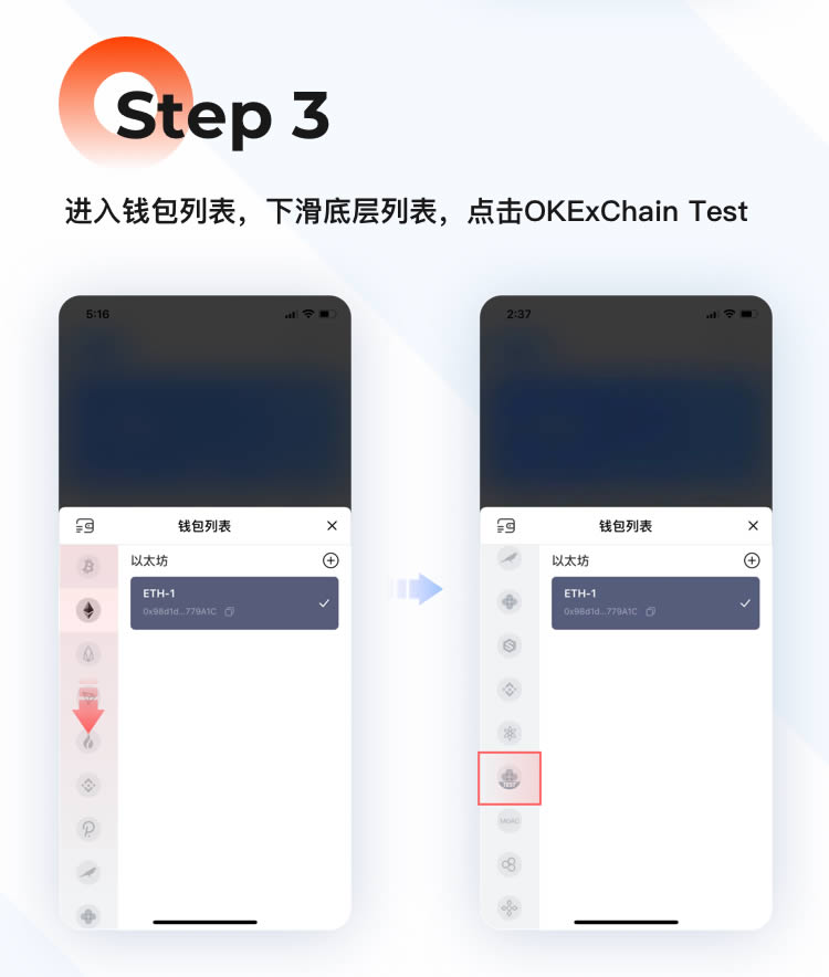 tp钱包怎么互转,tp钱包互转usdt需要手续费吗?