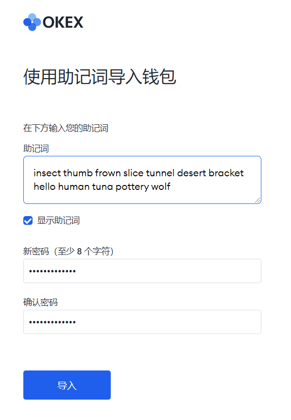 tp钱包官网首页地址,最新tp钱包官方网下载安装