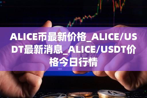 买卖usdt合法吗,买卖usdt要手续费吗