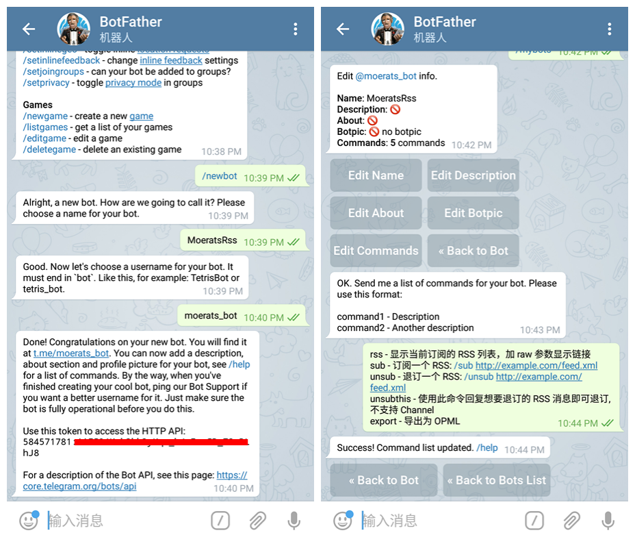 telegeram怎么加好友id,telegram怎么查看自己的id