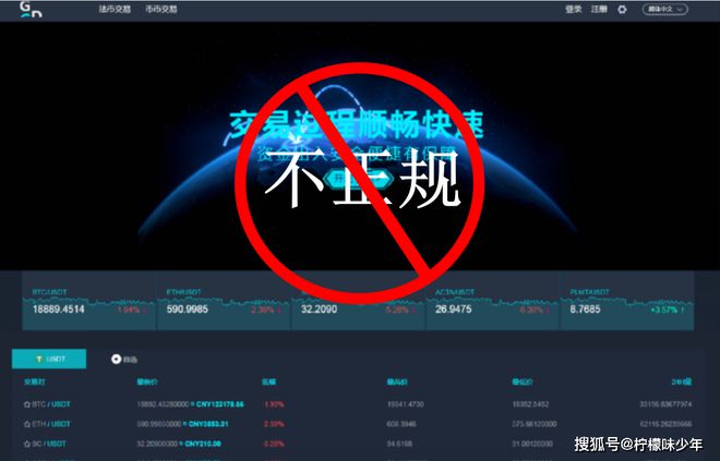 token交易所官网,tokenstore交易平台