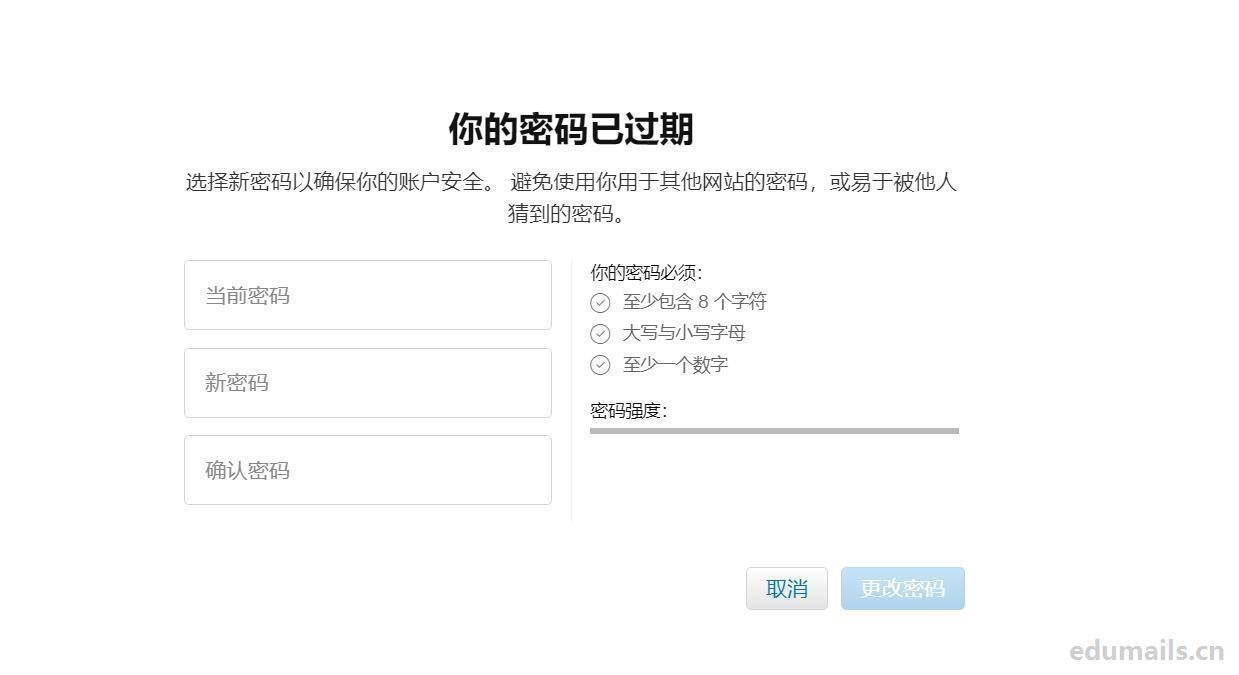 icloud账户登录入口官网,icloud官网登录入口手机版