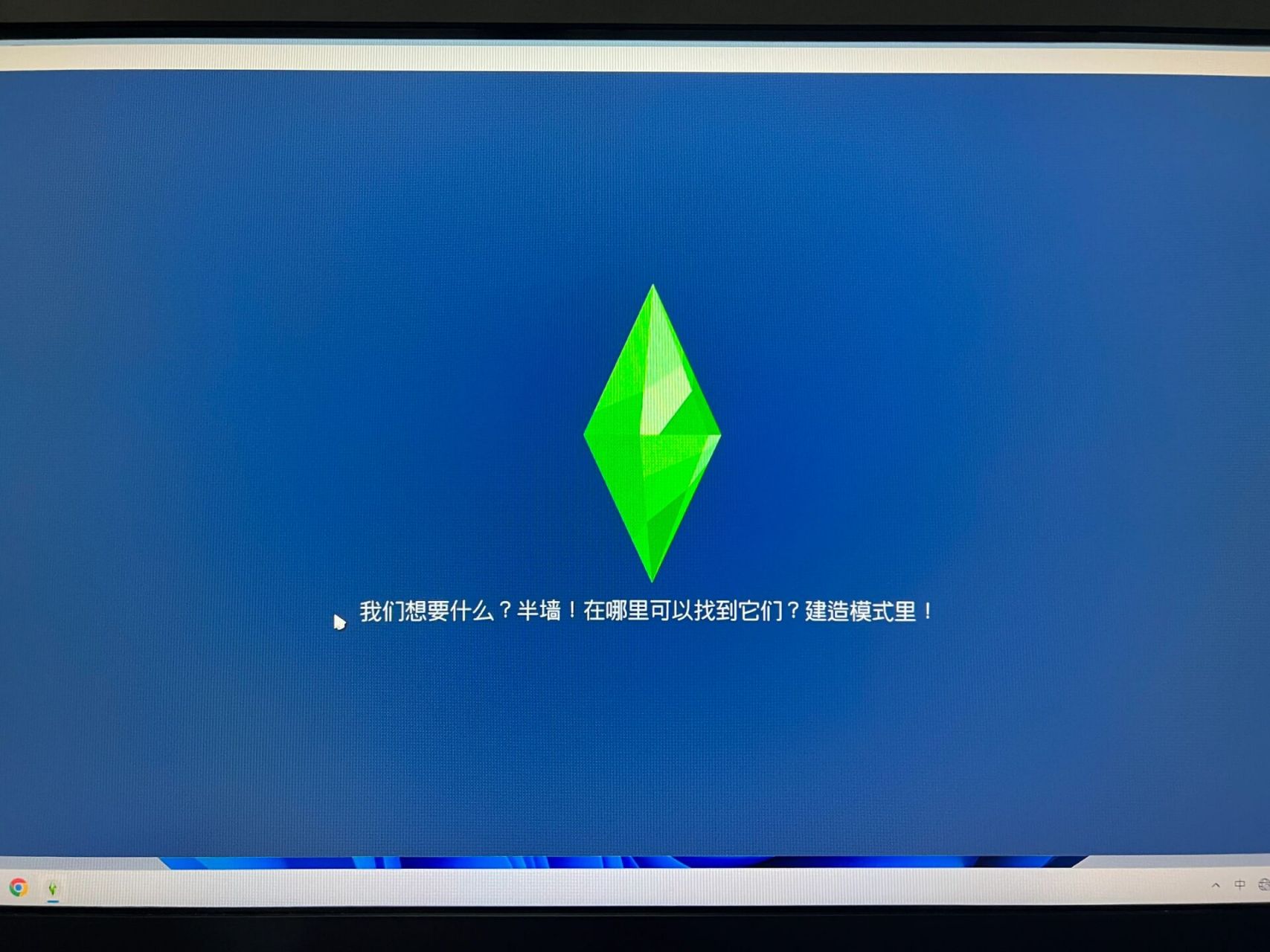 pi钱包一直加载中,pi币app界面一直出现加载中