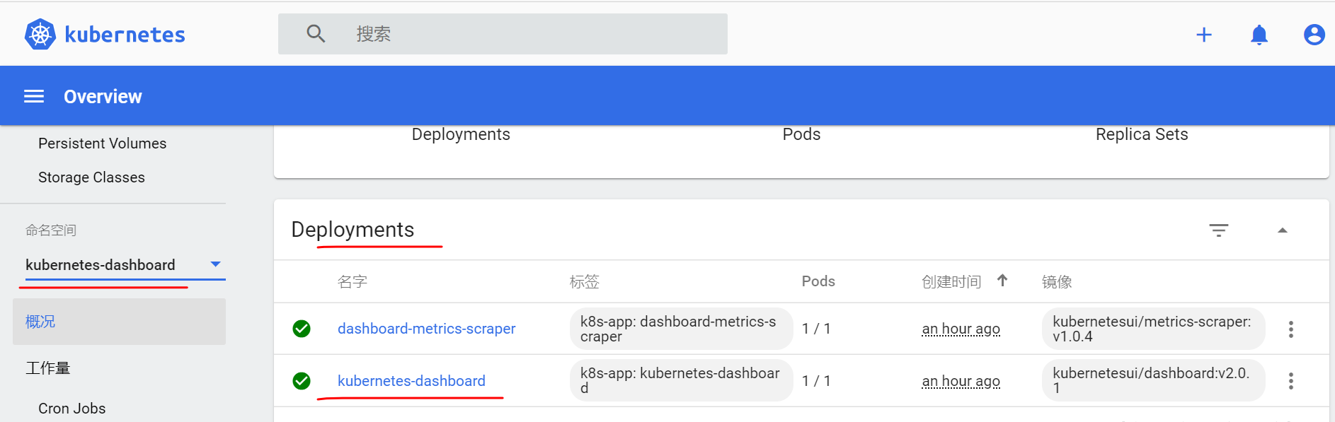 token过期了怎么重新获取,token已过期3910013