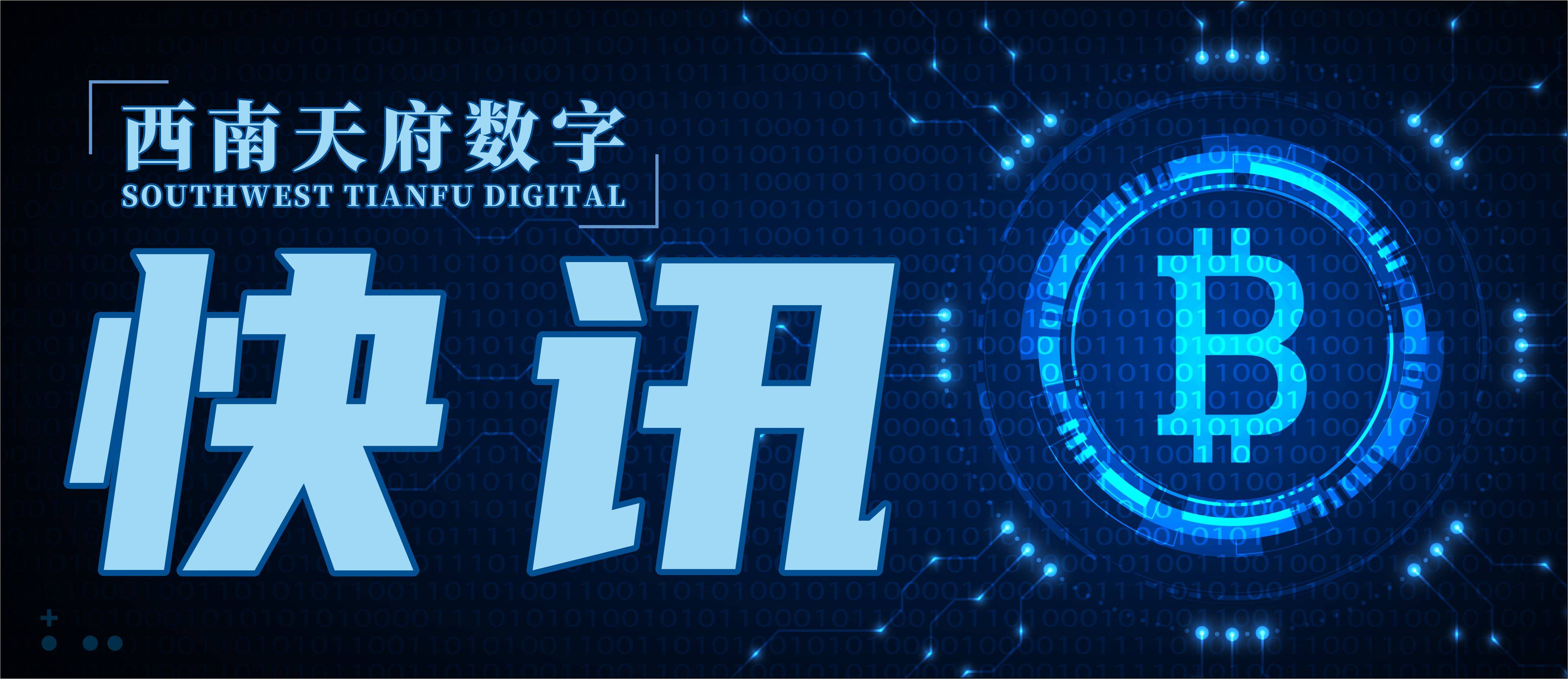 telegeramx电脑下载,telegeramx安装包下载