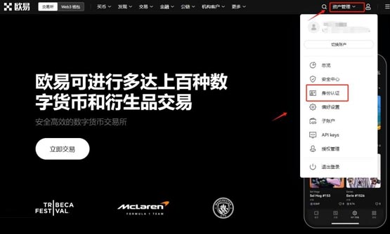 usdt价格今日行情trc-usdt价格今日行情美元行情