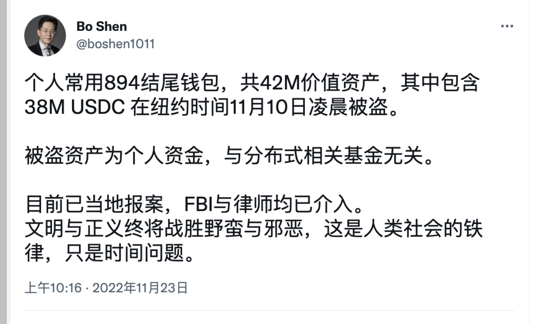 tokenpacket钱包漏洞-tokenpocket钱包安全性