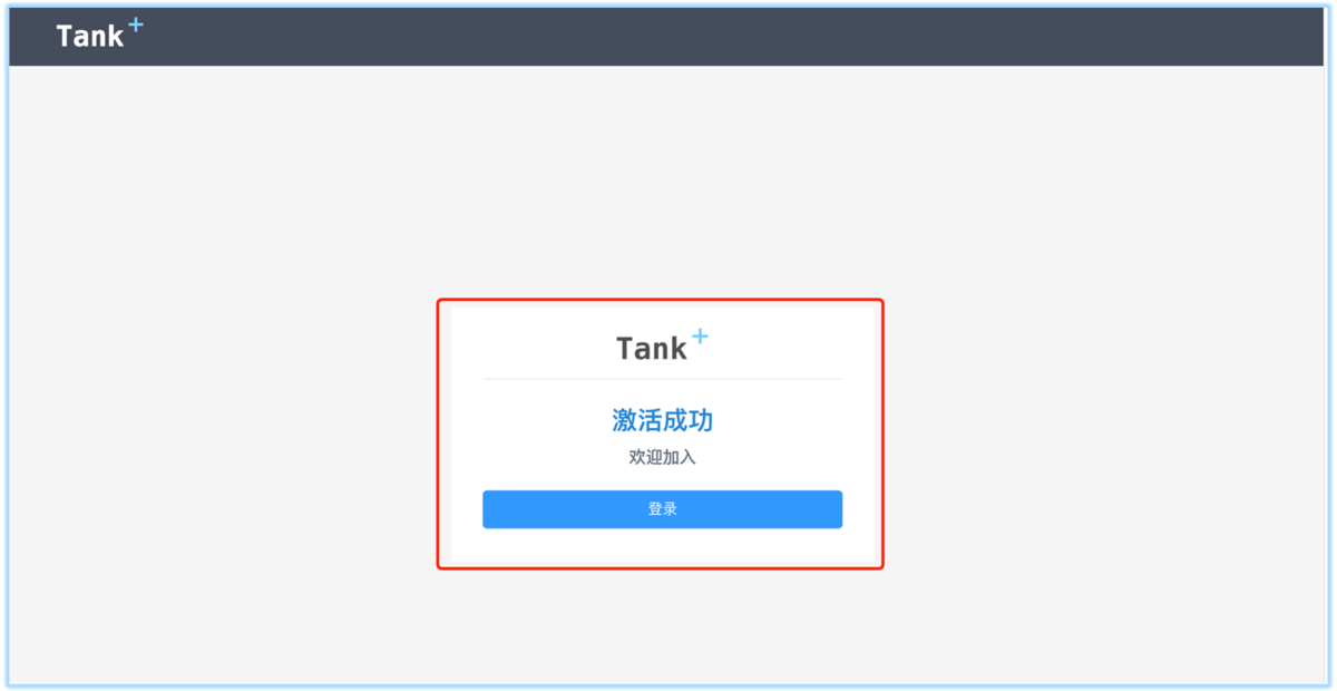 imtoken注册身份名-imtoken身份名可以修改吗