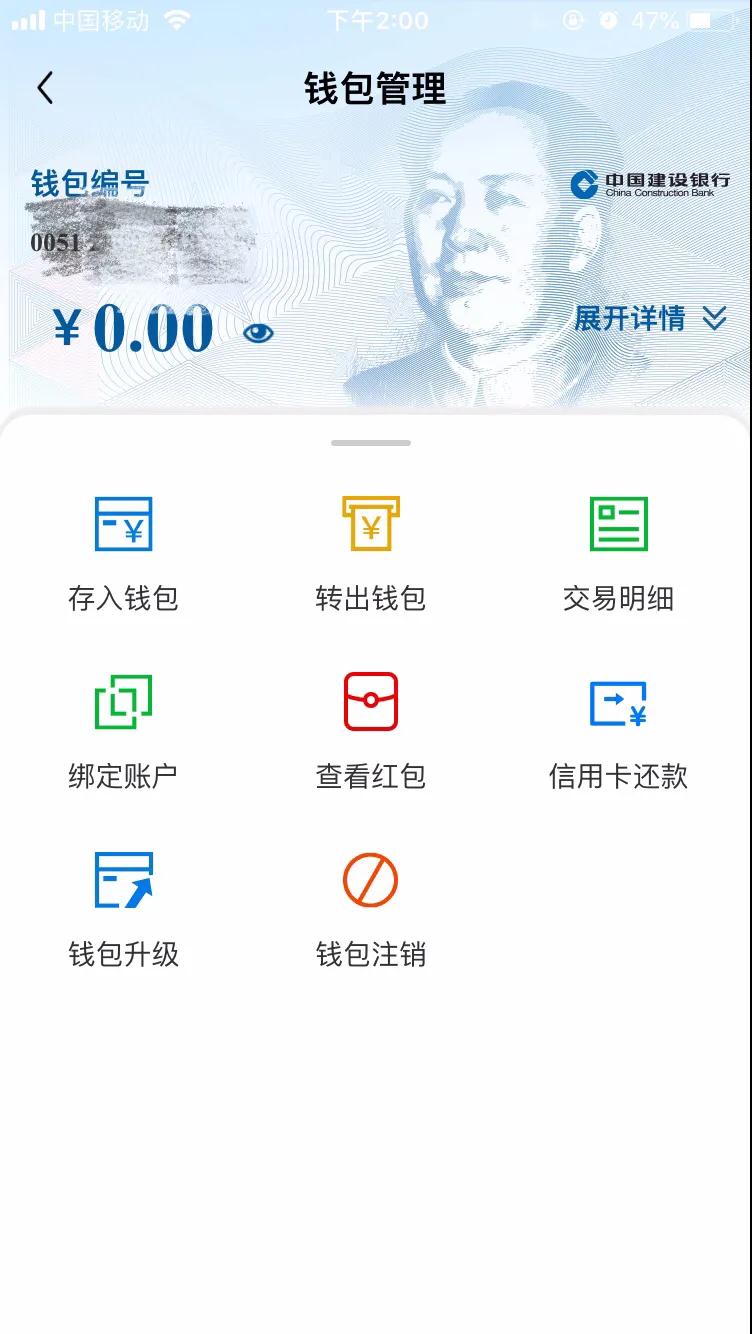 tb钱包地址下载不了-在tb钱包怎么买bobydoge